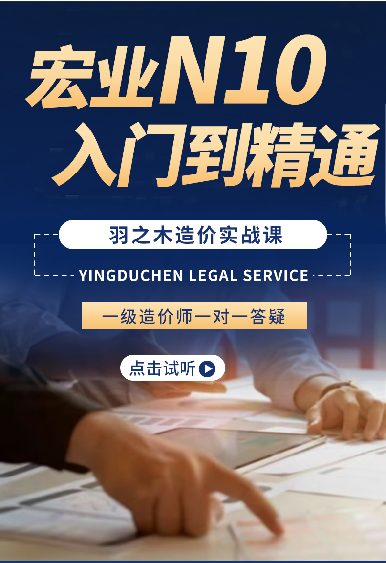 详情图1
