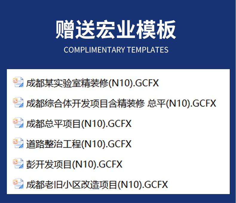 详情图9