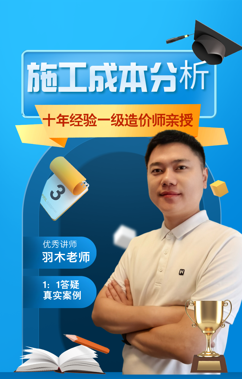详情图1