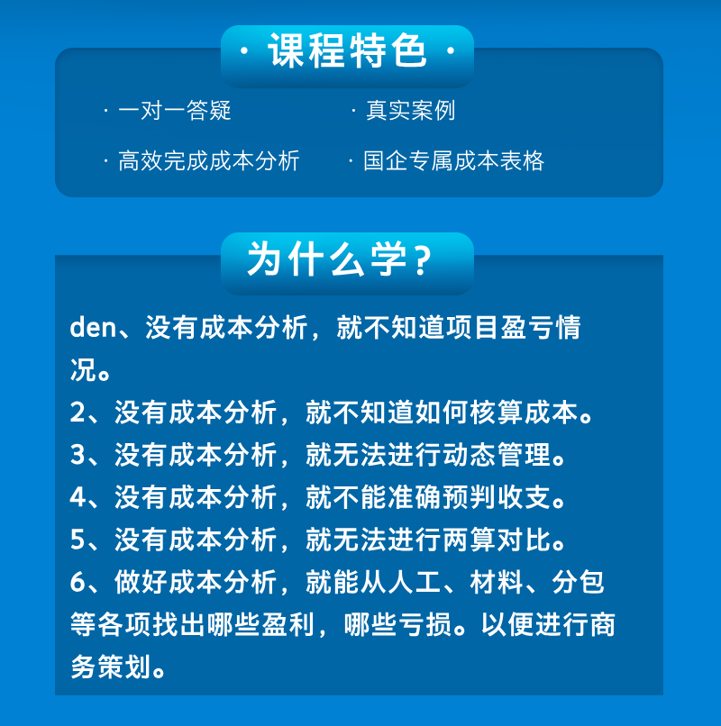 详情图2