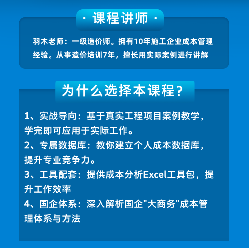 详情图3