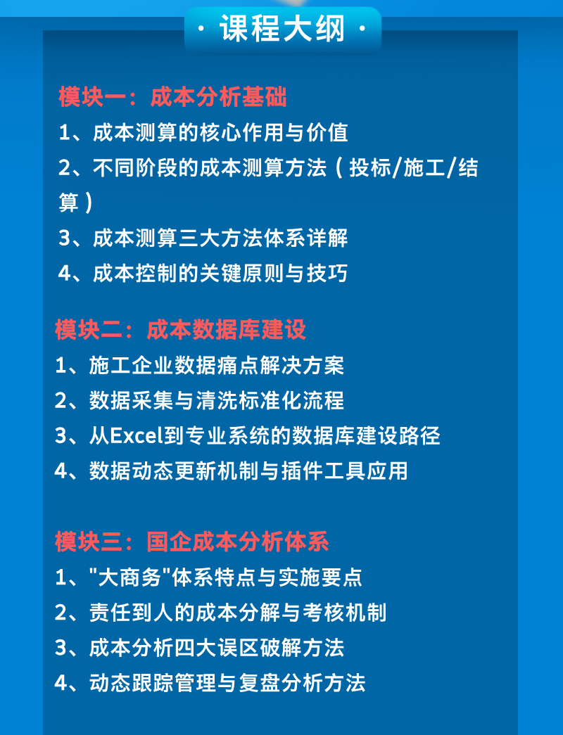 详情图4