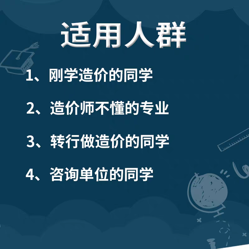 详情图4