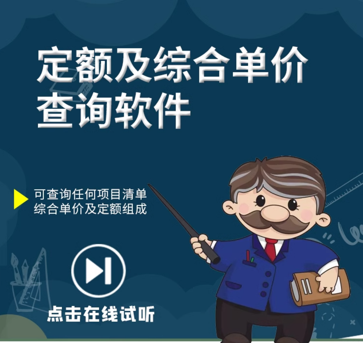 详情图5