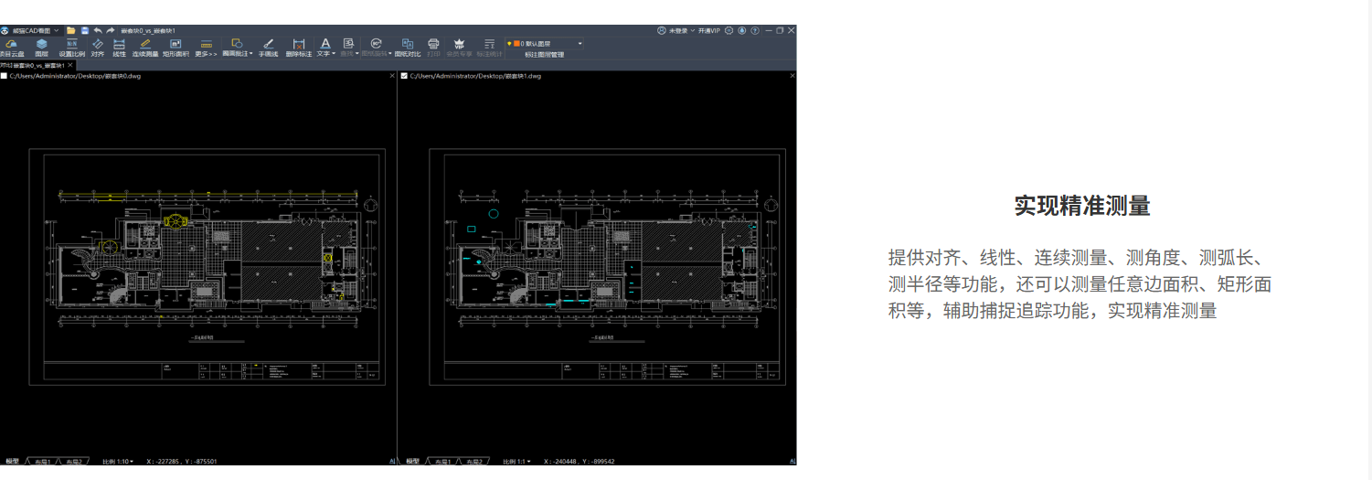 详情图2