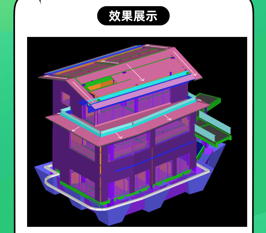 详情图3
