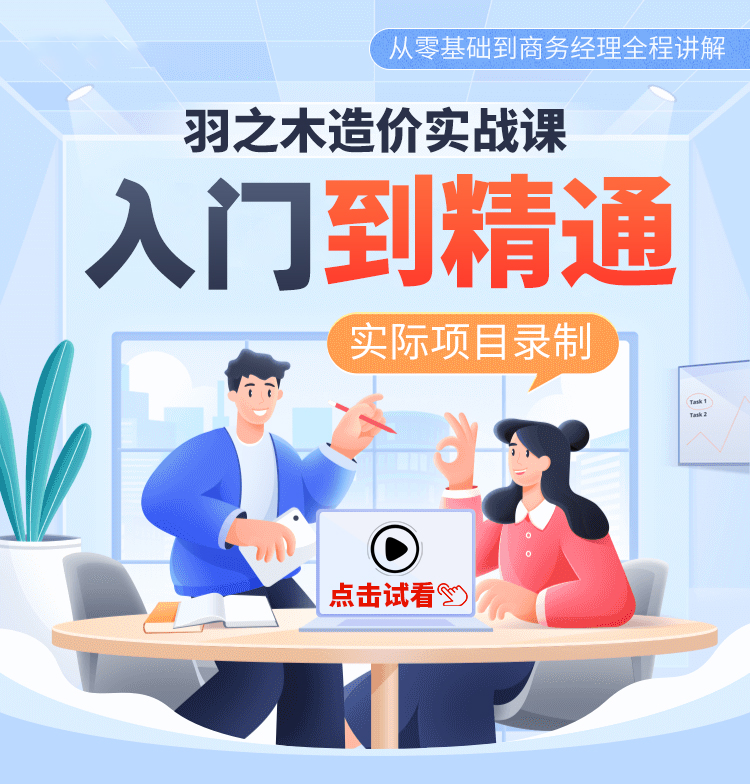 详情图1