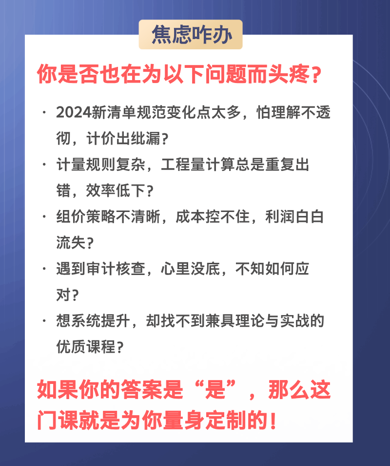 详情图1