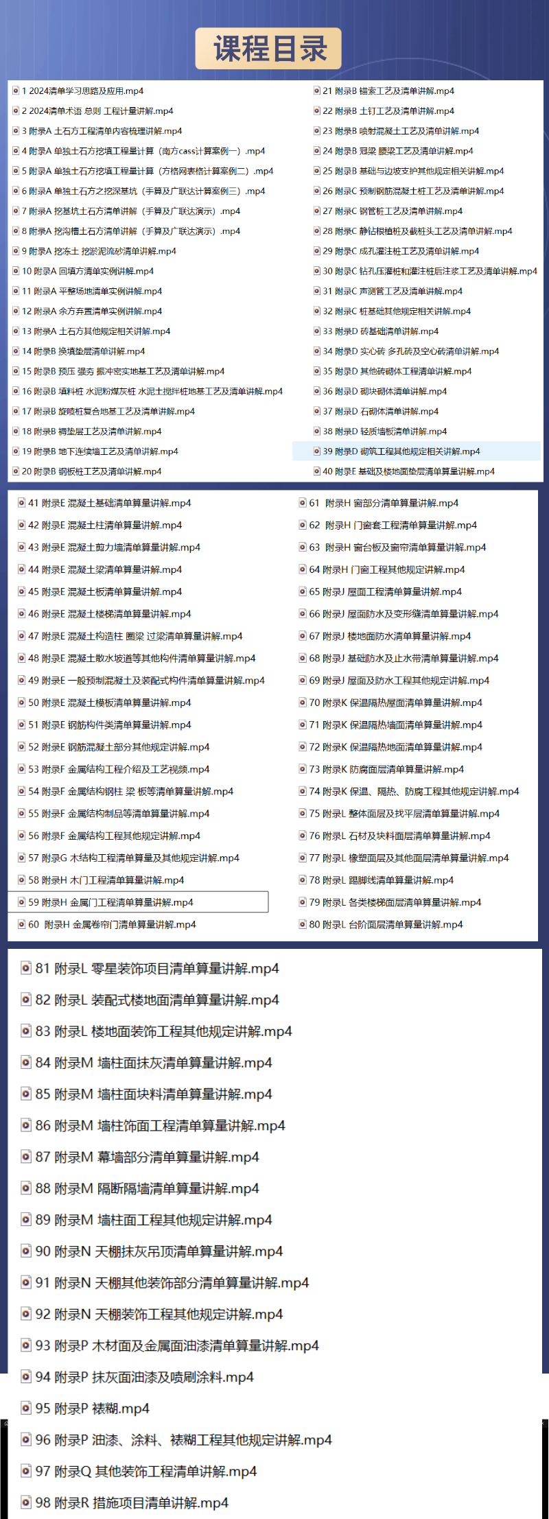 详情图5